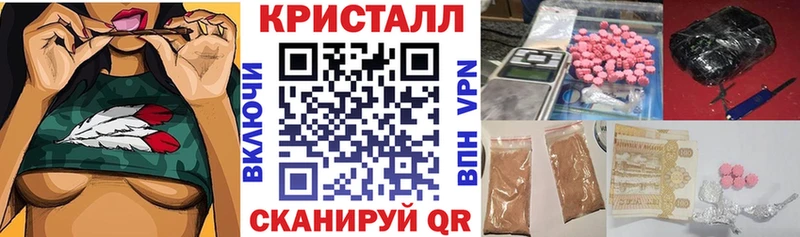 Купить  Болохово  АМФЕТАМИН Розовый 