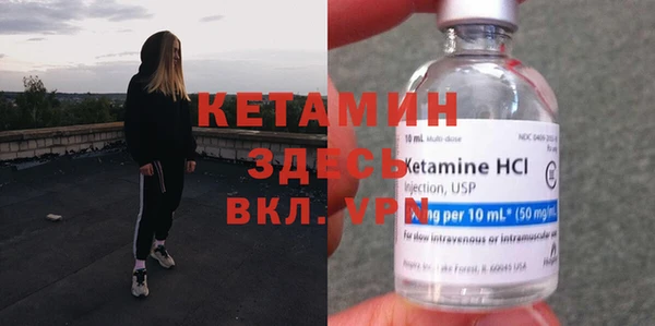 крисы Волосово