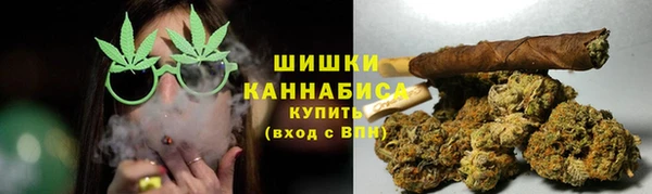 крисы Волосово