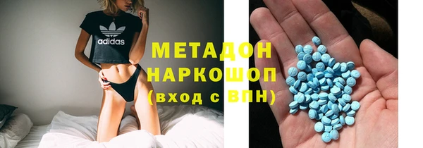 кокаин VHQ Верхнеуральск
