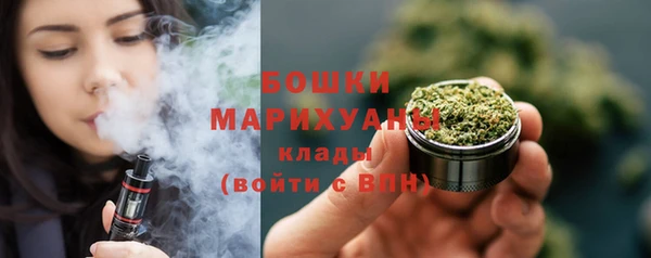 кокаин VHQ Верхнеуральск