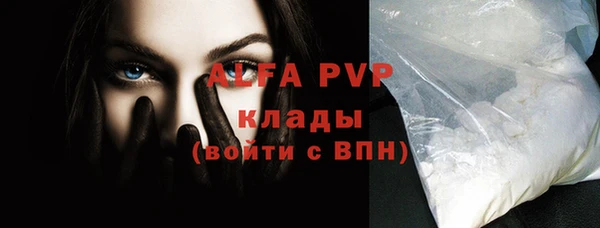 кокаин VHQ Верхнеуральск