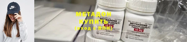 крисы Волосово
