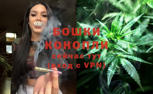 кокаин VHQ Верхнеуральск