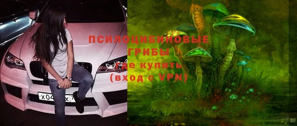 MDMA Premium VHQ Володарск