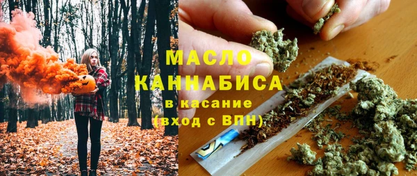 крисы Волосово