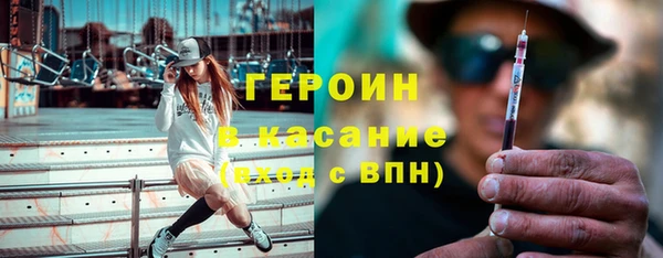 Альфа ПВП Верея